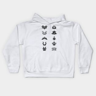 Collection of Rorschach inkblot tests Kids Hoodie